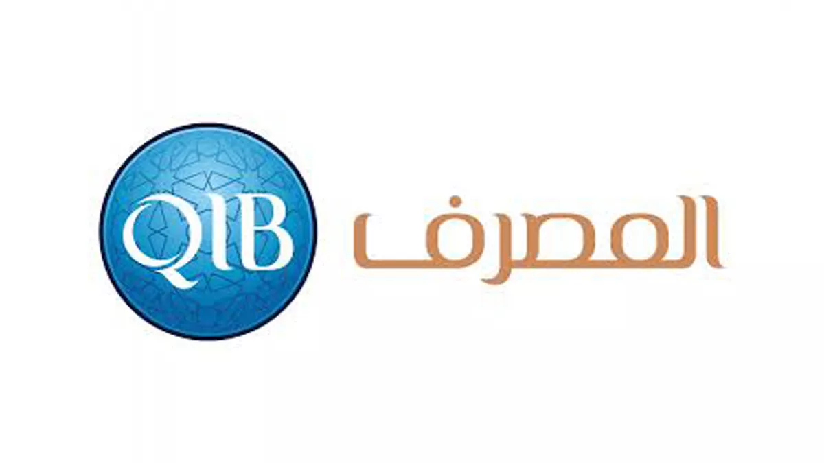 Qatar Islamic Bank has announced the launch of its Cash Bonus campaign