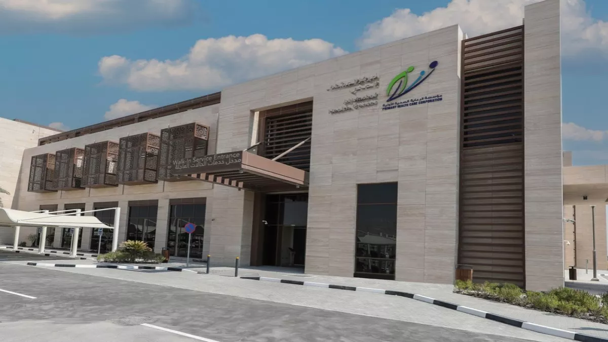 Al Mashaf, the ninth state-of-the-art health center recently added by PHCC