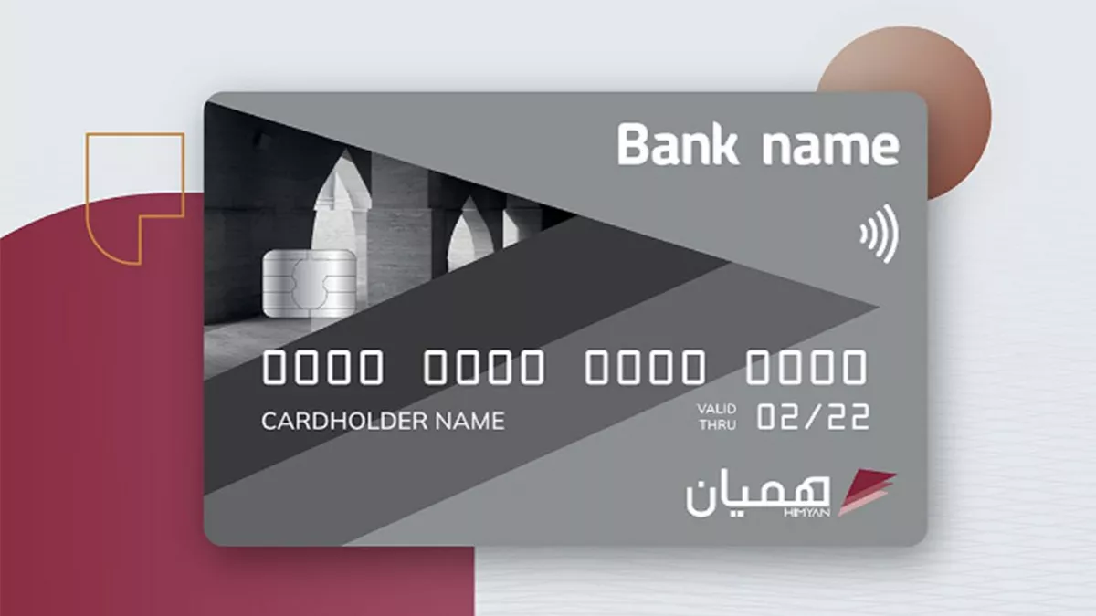 QCB launched the first national prepaid card 'Himyan', with a registered trademark in Qatar