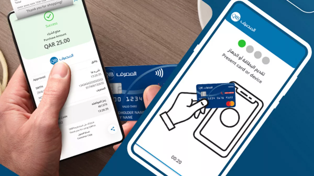 QIB partners with Mastercard; launches its latest smart payment solution - SoftPOS app