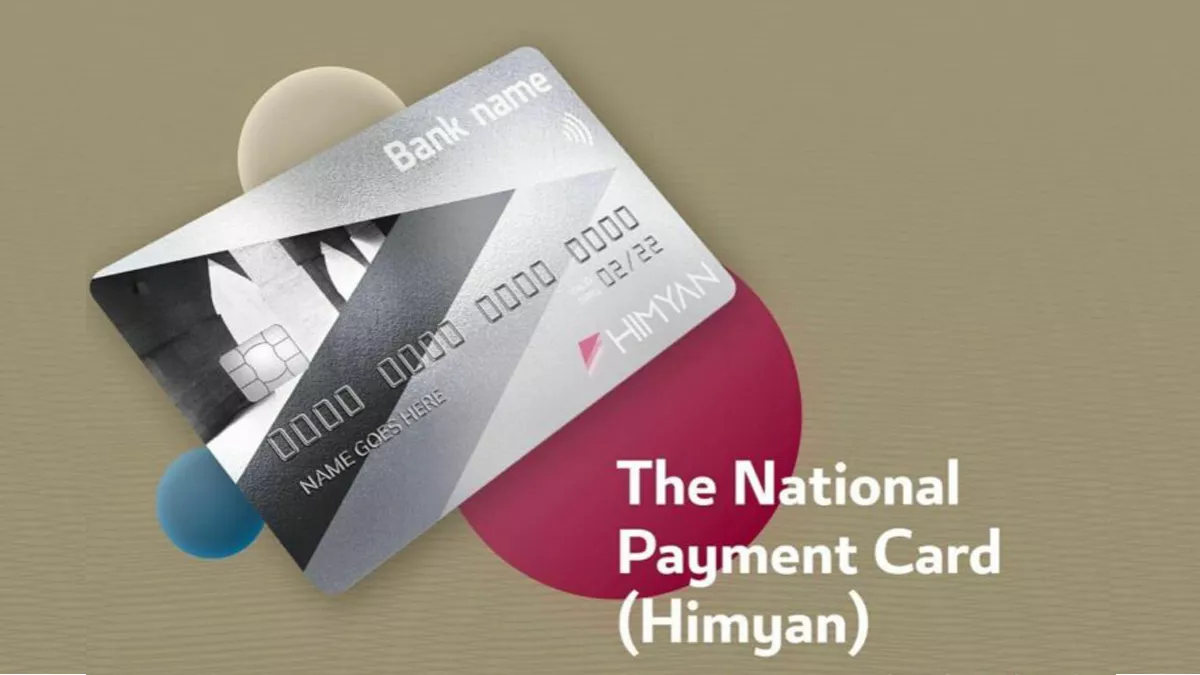 The first national prepaid card "Himyan" has been launched