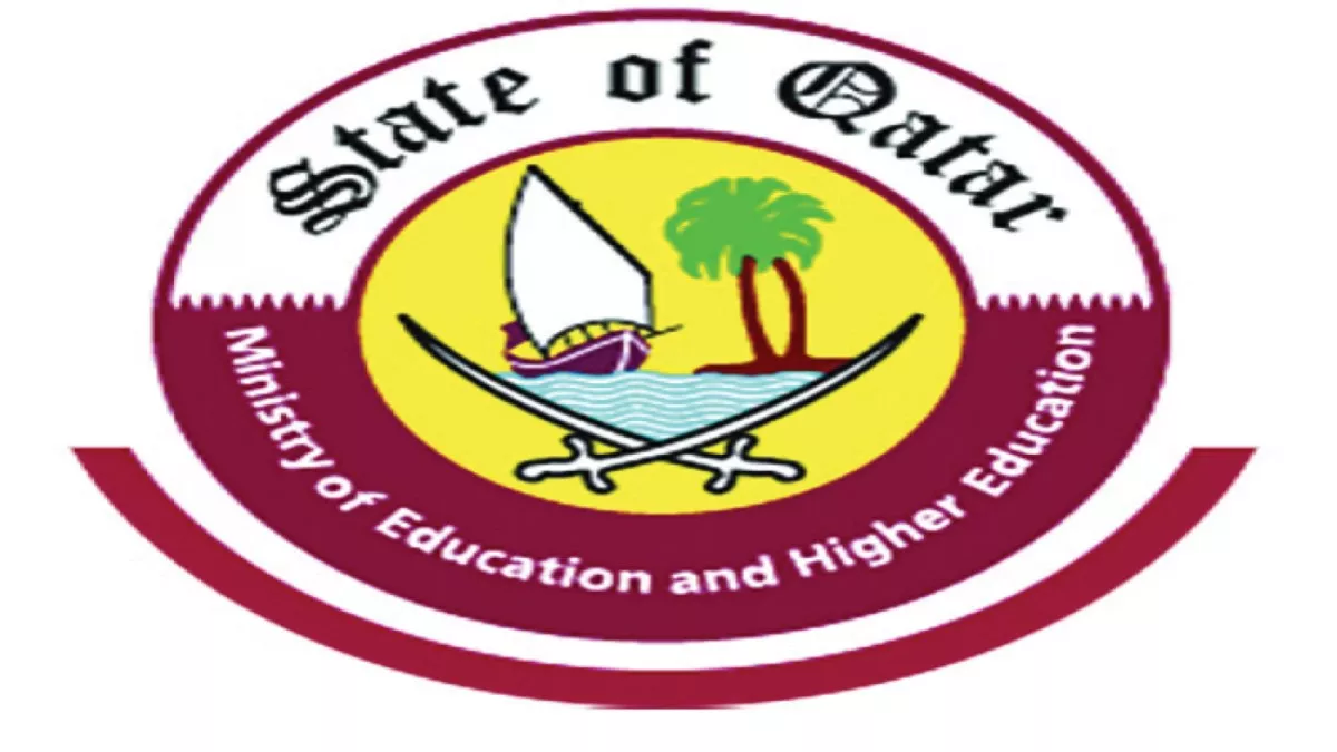 The results of end of first semester for General Secondary Certificate has been announced