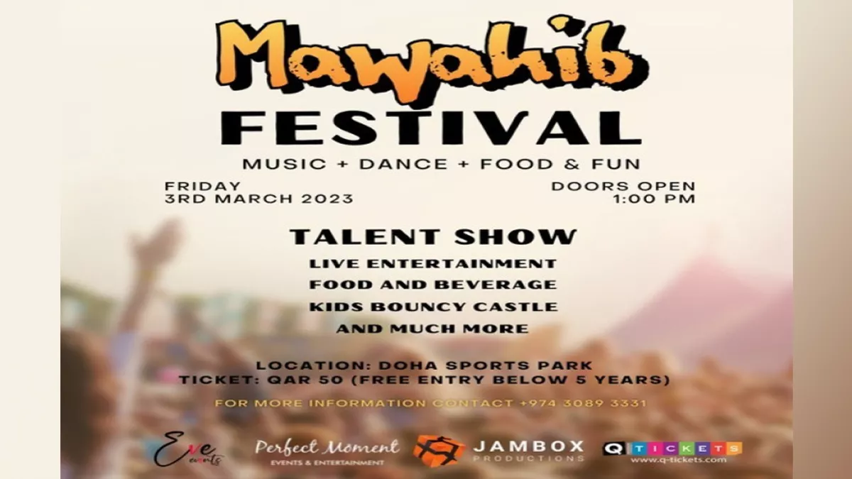 Mawahib Festival at Doha Sports Park on 3rd March