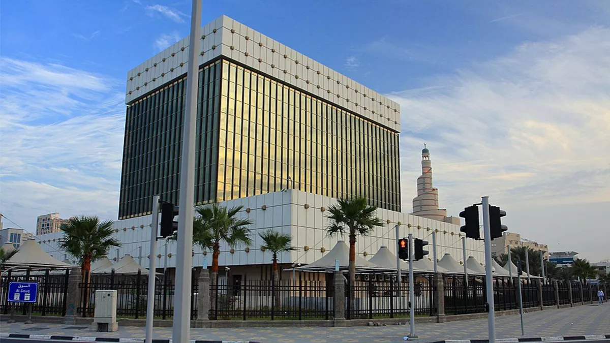 Qatar Central Bank issued official working hours during Ramadan
