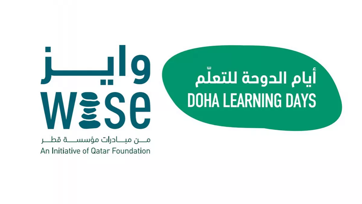 4th edition of Doha Learning Days Festival commences on Feb 1