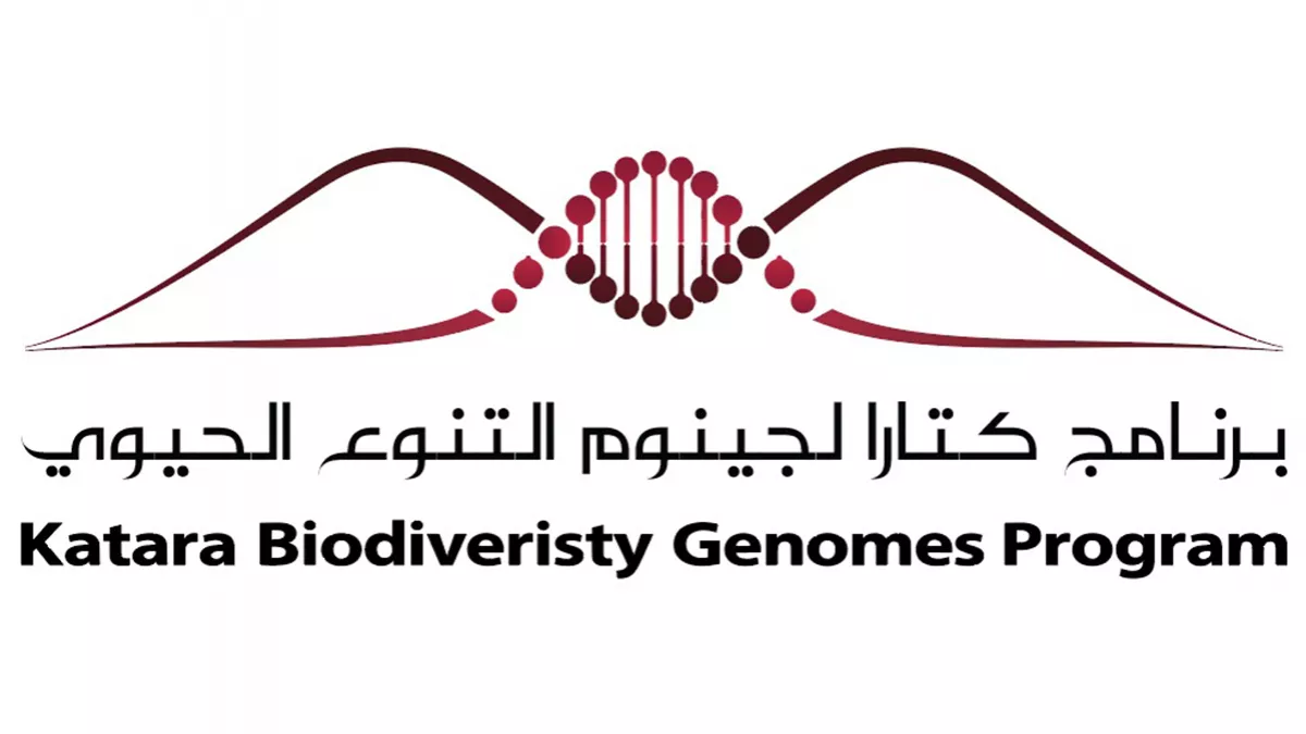 Katara revealed programme for biodiversity genome, to promote falconry heritage at the local, regional, and international levels