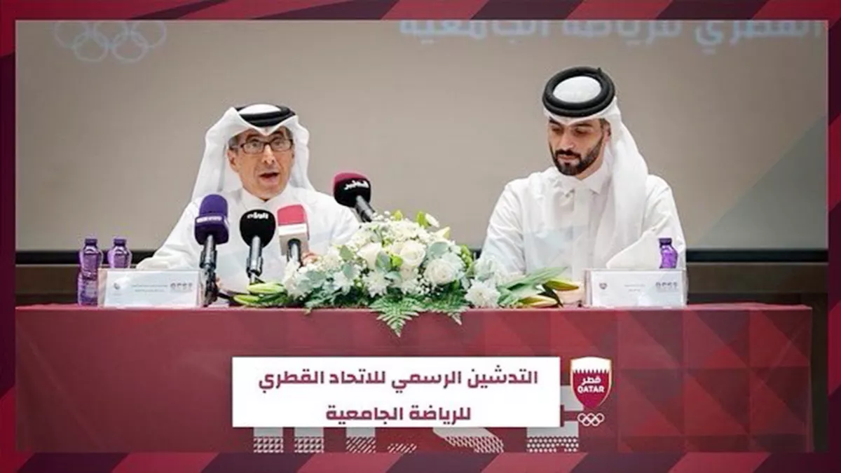 QOC officially announced the formation of QCSF