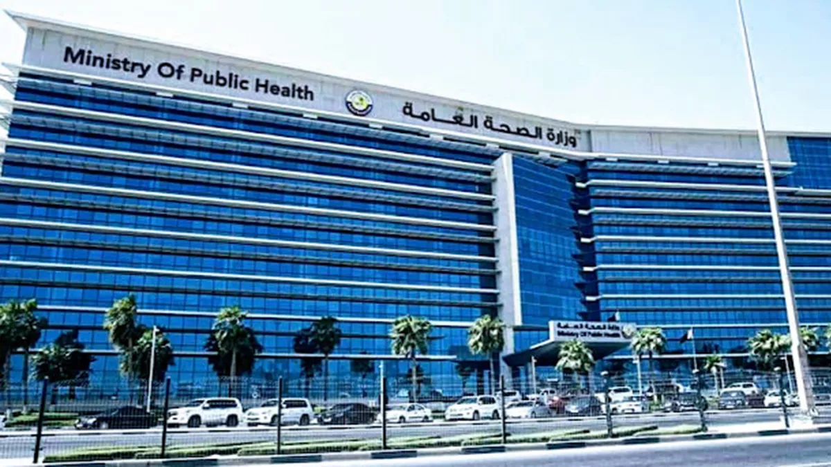 First phase of Health Insurance Scheme for visitors to Qatar begin on Feb. 1