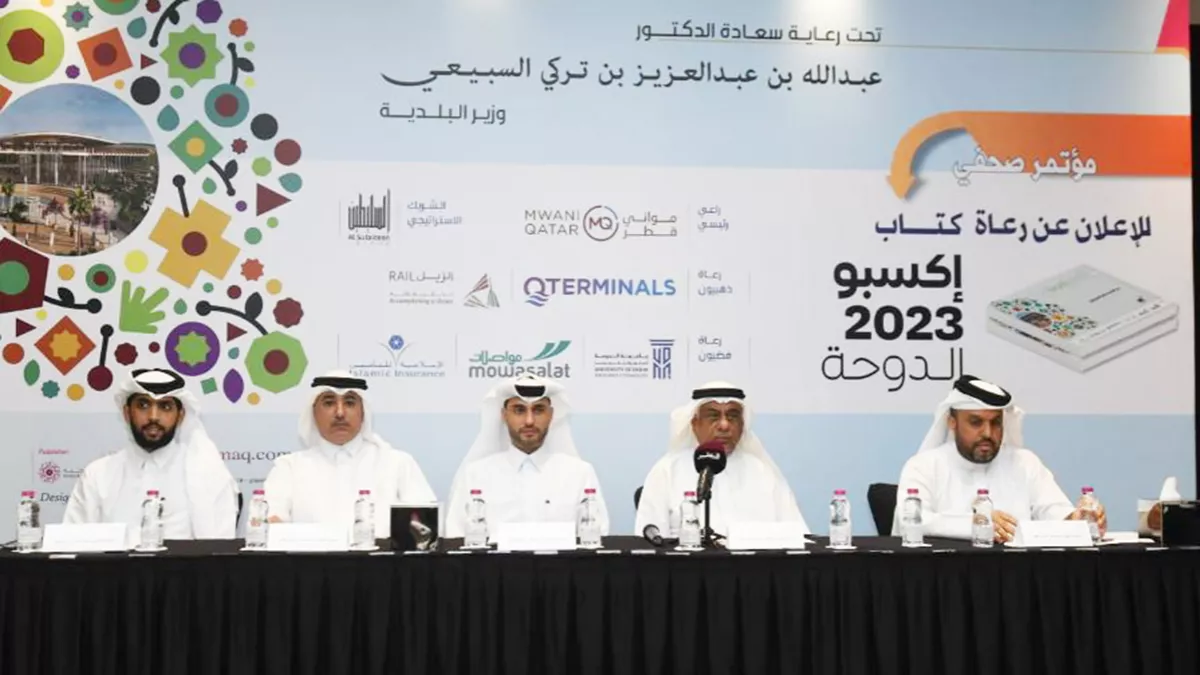 The “Expo 2023 Doha” book will be released by the organising committee about the forthcoming inauguration of Expo 2023 Doha