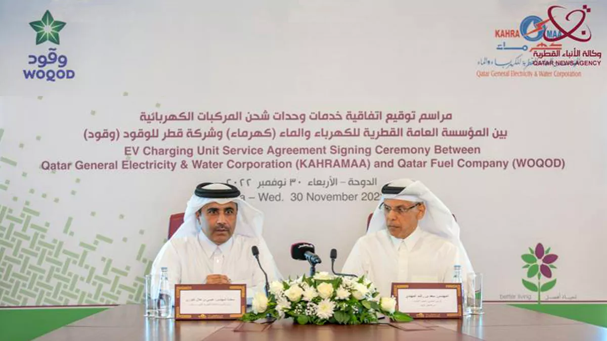 Kahramaa and Woqod sign agreement to install 37 EV charging units for EV
