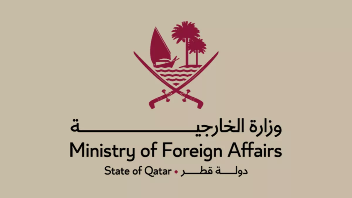 19th session of the Korea-Middle East Cooperation Forum will be hosted on November 6 in Doha 