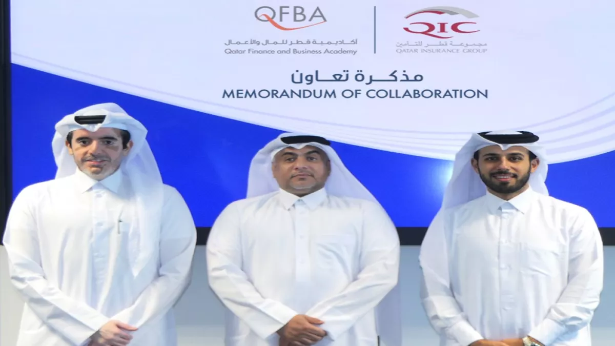 ‘Kawader Malia’; Qatar Insurance Group signed MoU with Qatar Finance and Business Academy 