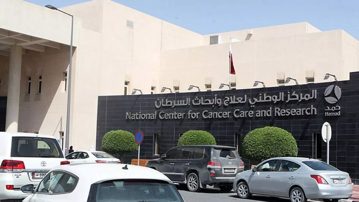 Qatar has unveiled plans to establish a state-of-the-art comprehensive cancer centre