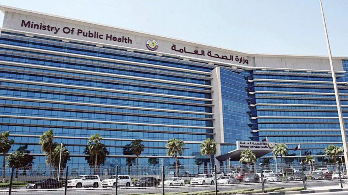 MoPH issues circular about pharmaceutical trading within health facilities 