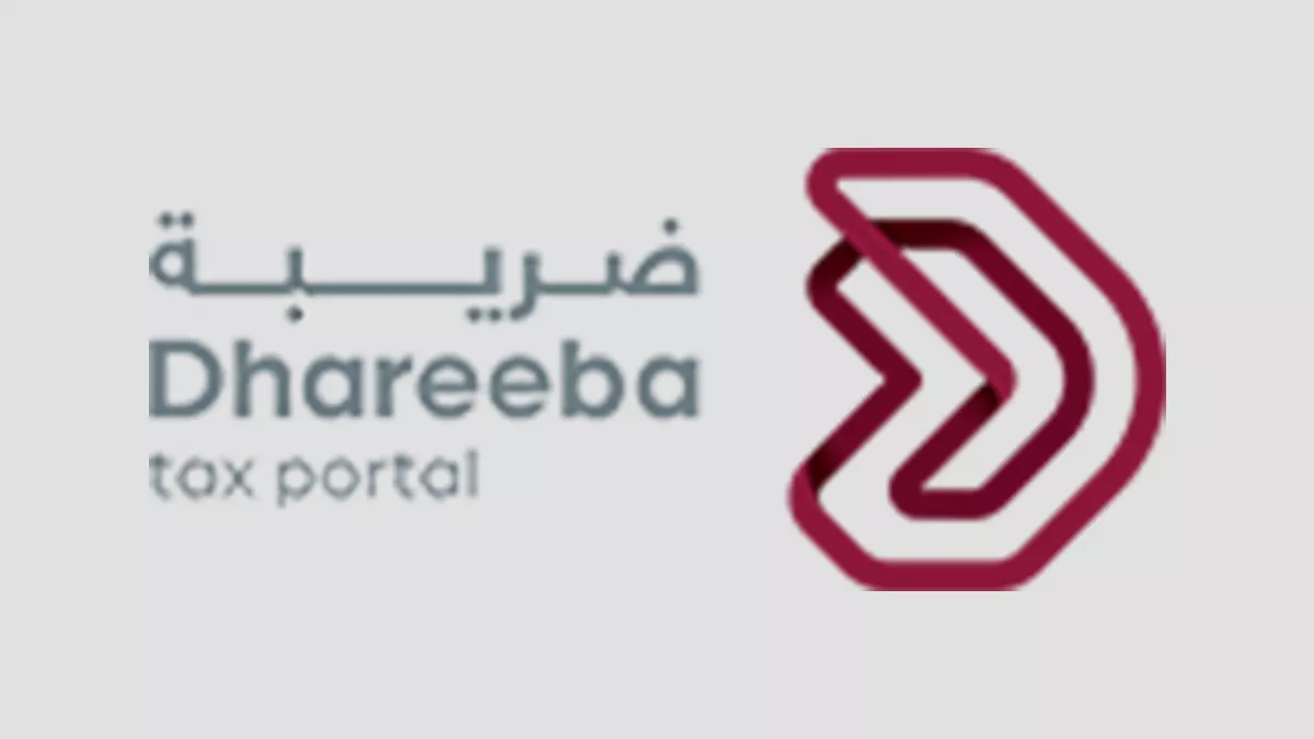 "Dhareeba" application unveiled to provide effortless access to the "Dhareeba" Tax Portal