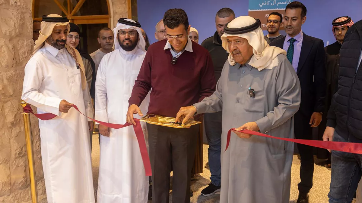 Sheikh Faisal bin Qassim Al Thani Museum opened the World Cup in Stamps Exhibition