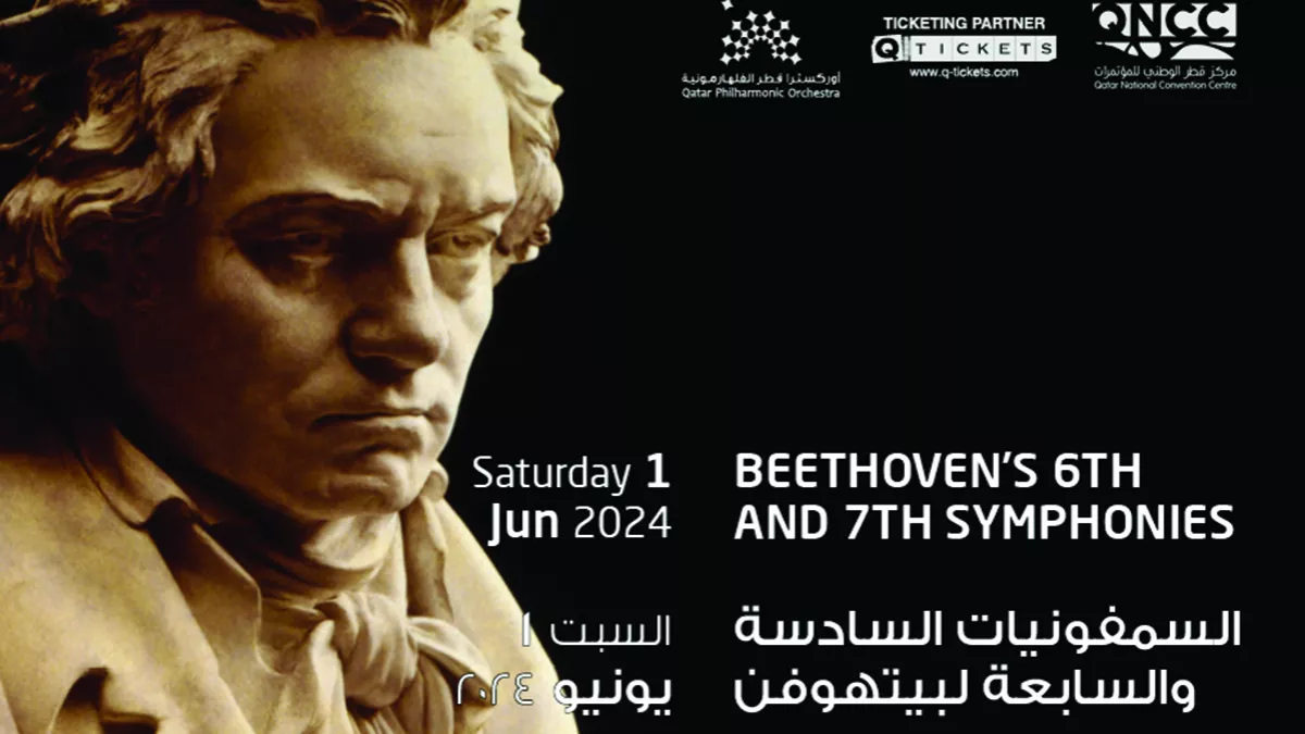 Enjoy Beethoven's 6th and 7th Symphonies at QNCC on June 1
