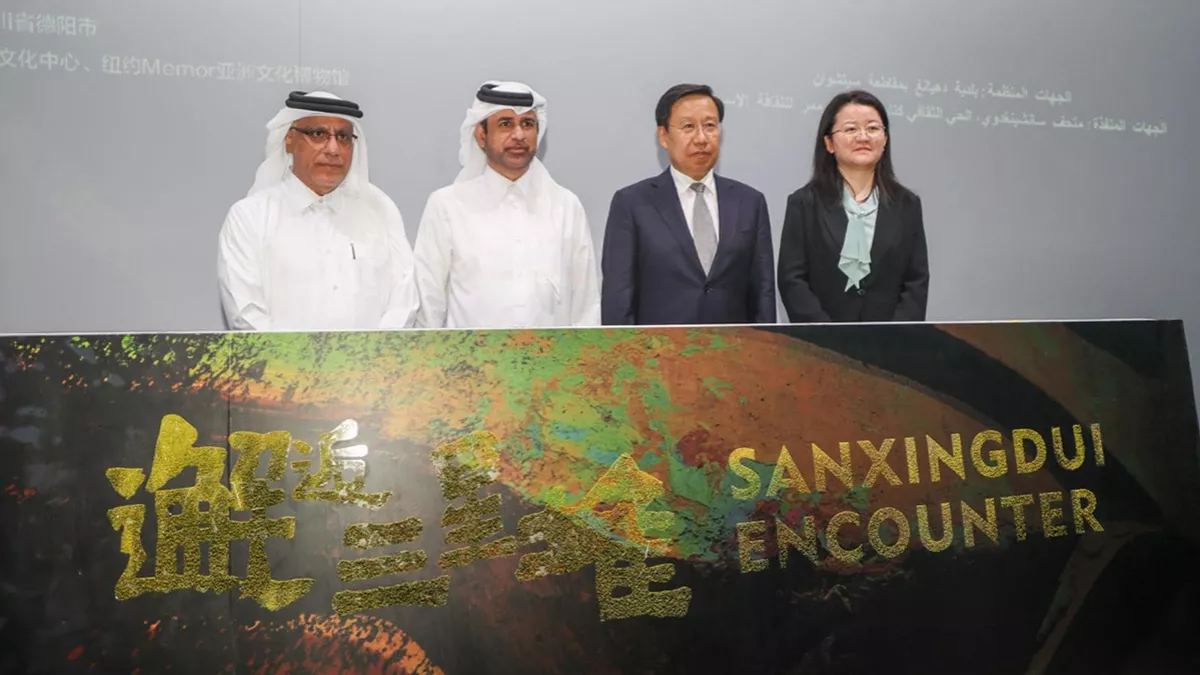 “Sanxingdui World Exhibition of National Treasures - A Global Tour of 12k Micro Viewing of National Treasures,” exhibition opened 