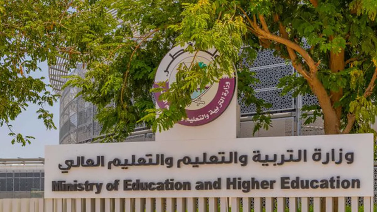 MoEHE announced new list of accredited universities for self-funded study with a significant expansion in Arab universities