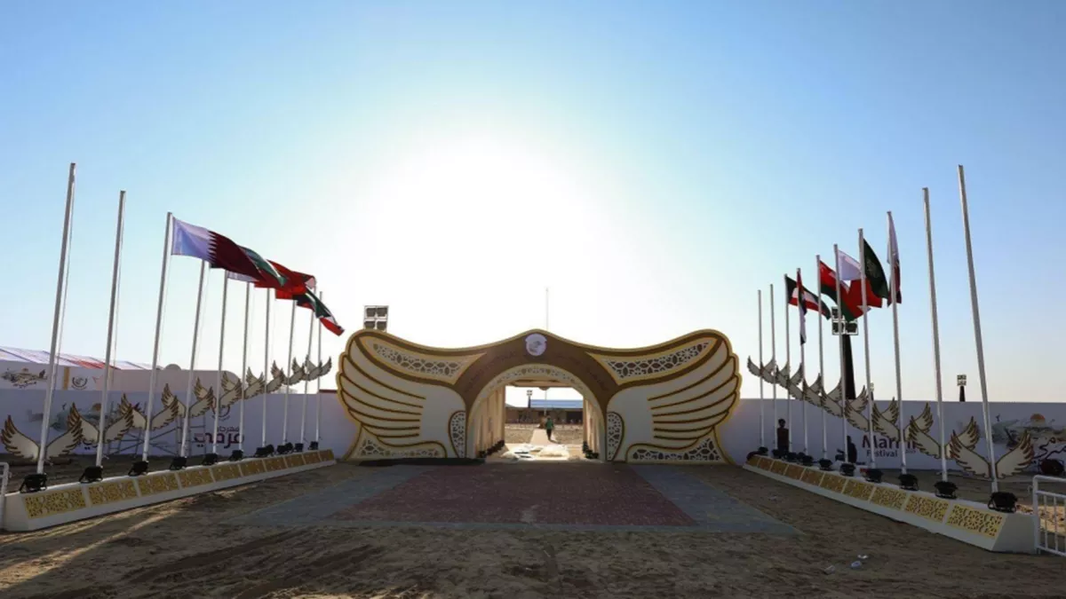 16th edition of Qatar International Falcons and Hunting Festival - Marmi 2025 to kick off today