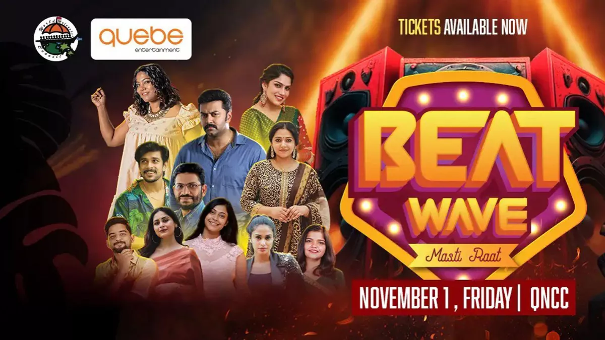 "BEAT WAVE - MASTI RAAT" Music & Dance Show on November 1