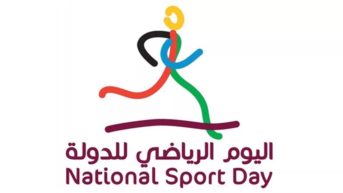 2025 National Sports Day; Conditions and guidelines has been issued that must be adhered to while organising events 