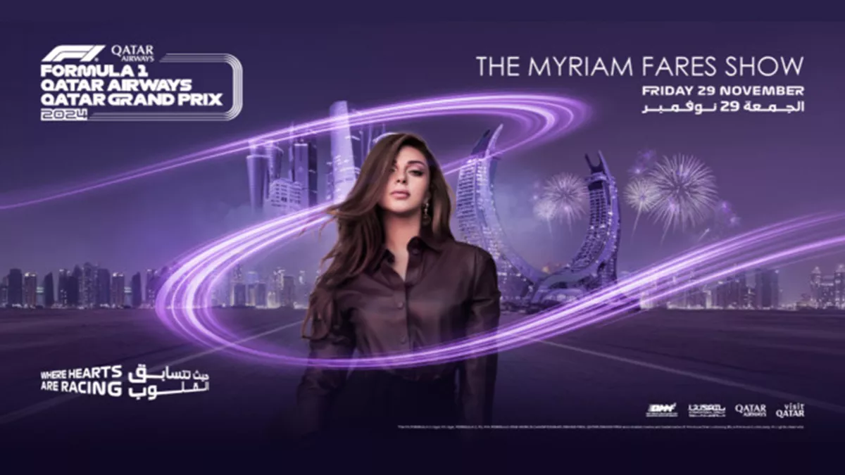 Myriam Fares at Formula 1 Qatar Grand Prix 2024; buy tickets now