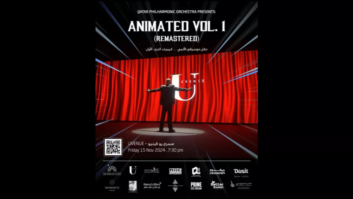  Animated Vol. 1: Remastered by Qatar Philharmonic Orchestra on November 15