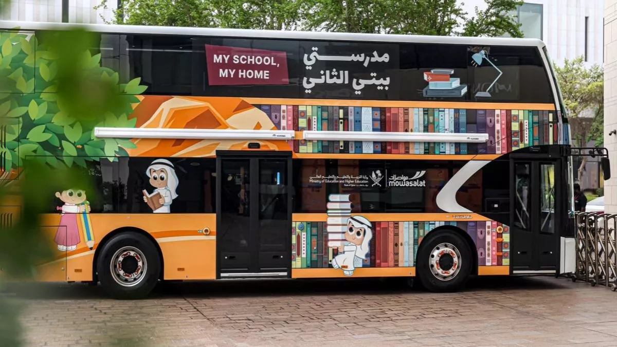 From August 18 to 31 - Back to school mobile library bus at Msheireb Galleria 