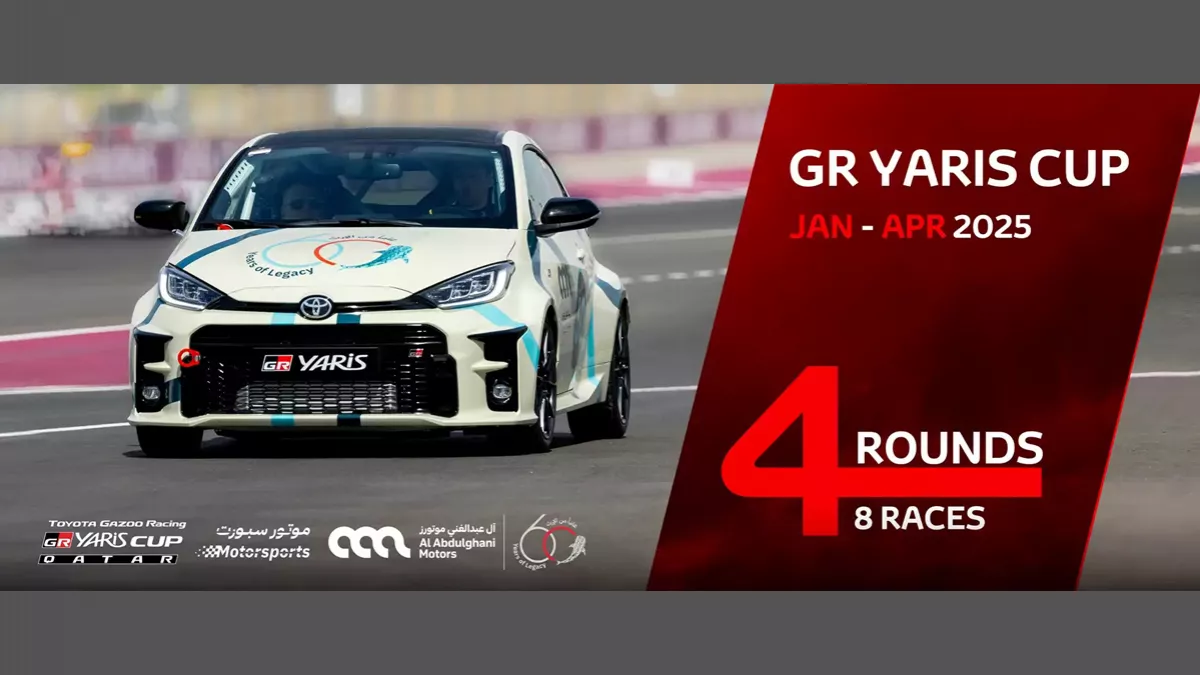 GR Yaris Cup Qatar 2025 from January 30