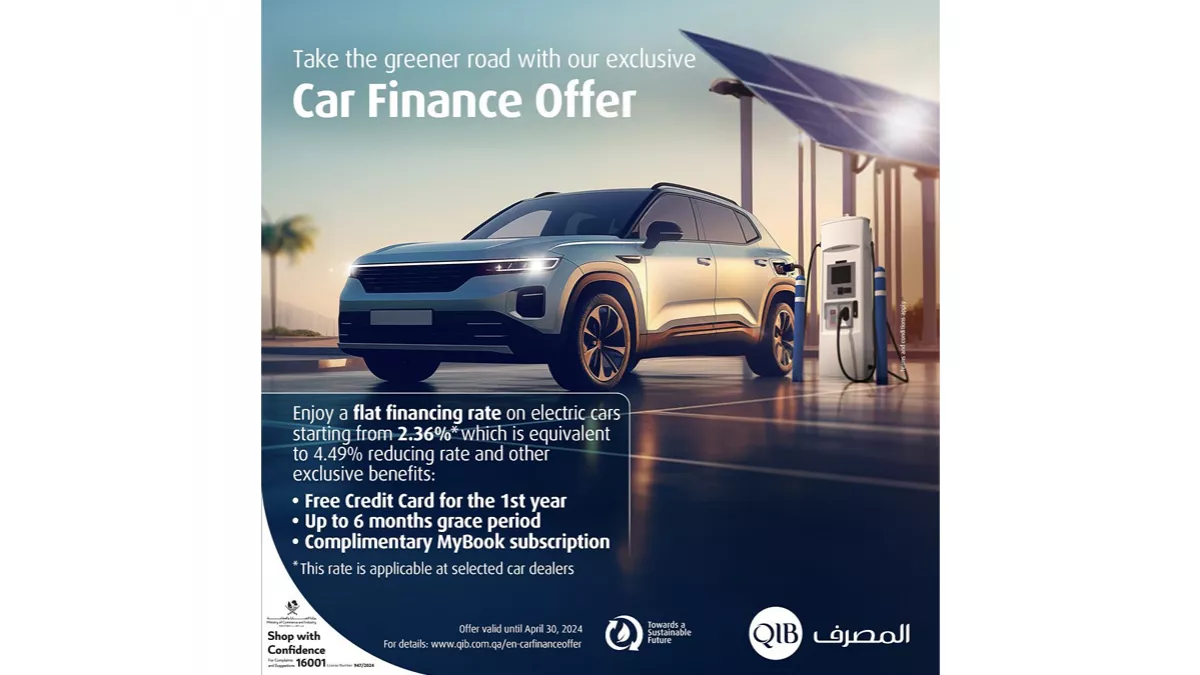 QIB has launched its yearly Auto Finance offer valid until the end of April
