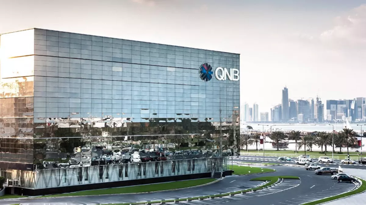 QNB Group recognised as the Best Trade Finance Provider in Qatar 2025 by Global Finance magazine