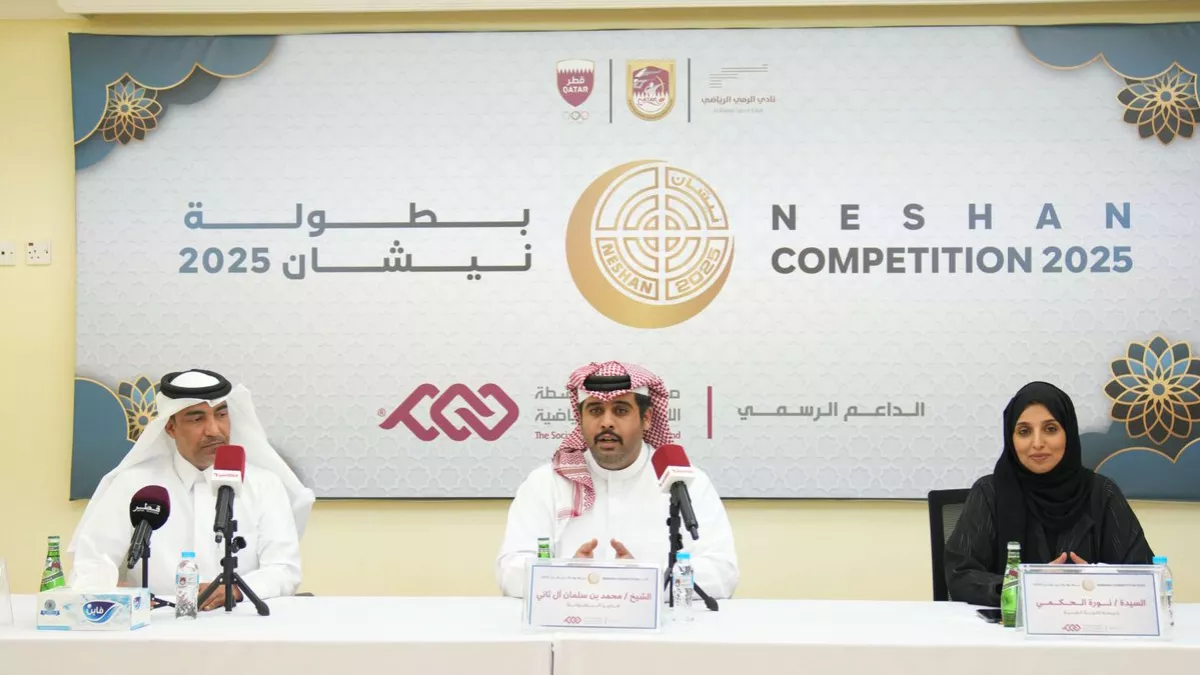 Neshan Ramadan Shooting Championship set to take place at the Lusail Shooting Complex 