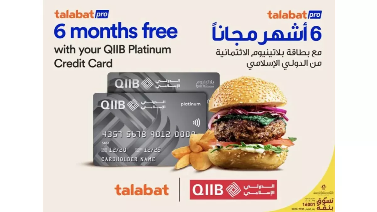 QIIB with Talabat launched special offer of 6 months free talabat Pro for its Platinum Credit Cardholders 