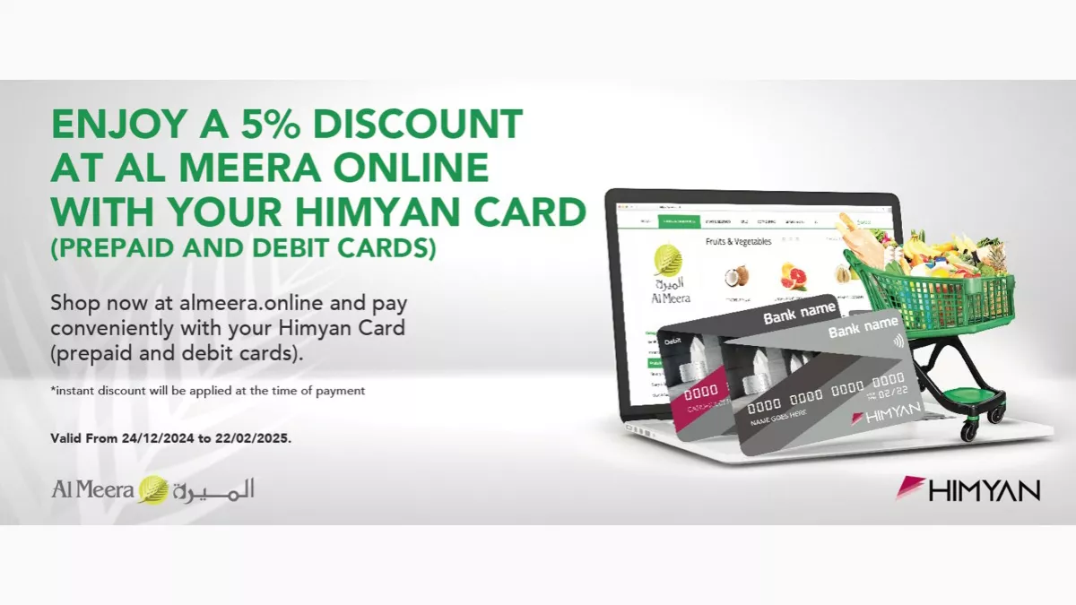 Al Meera Consumer Goods Company announced an exclusive 5 percent discount for “Himyan” national card holders 