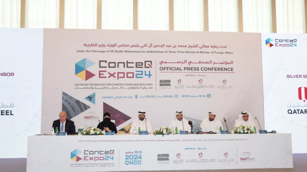 ConteQ Expo 2024 to showcase cutting-edge technologies such as 3D printing, robotics, drones, and artificial intelligence