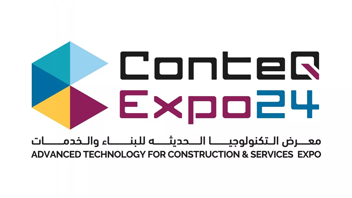 A first of its kind in Qatar - the ConteQ Expo 2024 to be held from September 16 to 18 at QNCC