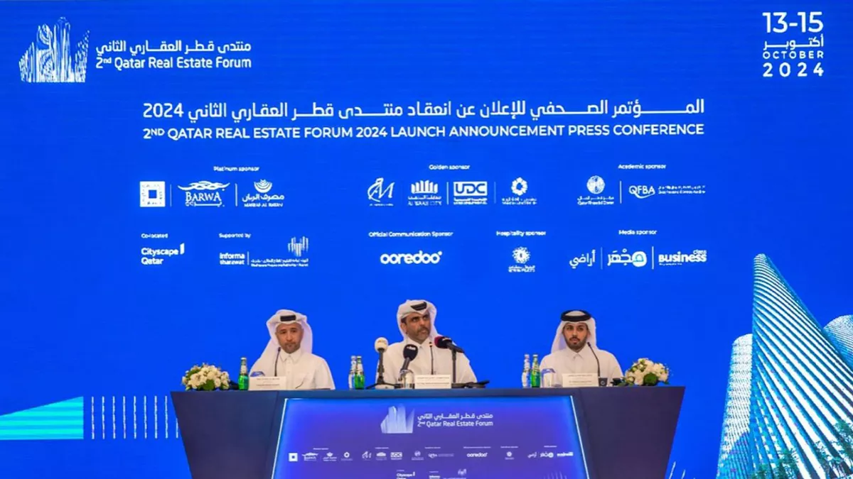 Second edition of the Qatar Real Estate Forum will be held at DECC from October 13 to 15