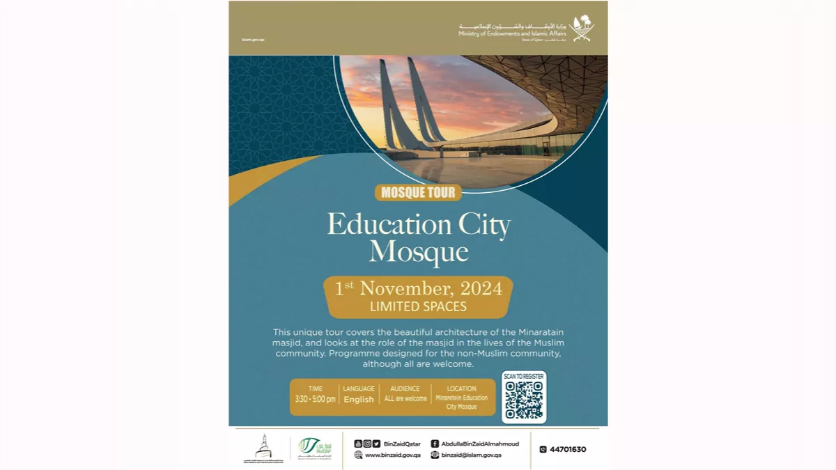 Education City Mosque Tour 2024 on November 1