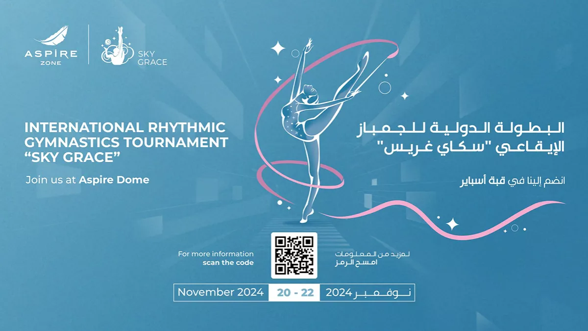 International Rhythmic Gymnastics Tournament "Sky Grace" from November 20 to 22