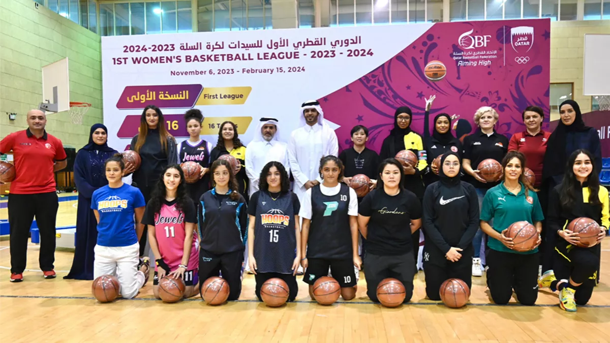 Qatar Basketball Federation announced the commencement of the inaugural women’s basketball league on November 6