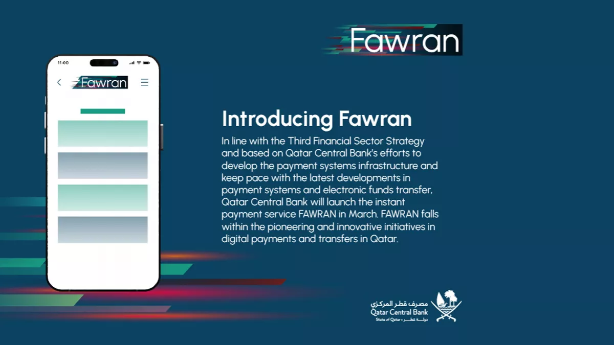 QCB launched ‘Fawran’ service for corporates to improve the instant payment service 