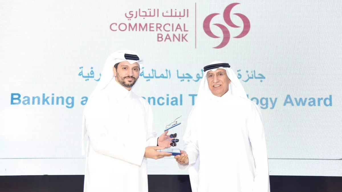 Commercial Bank recognized with Banking and Financial Technology Award for 2024 at UDST’s  Annual “Takreem” Event