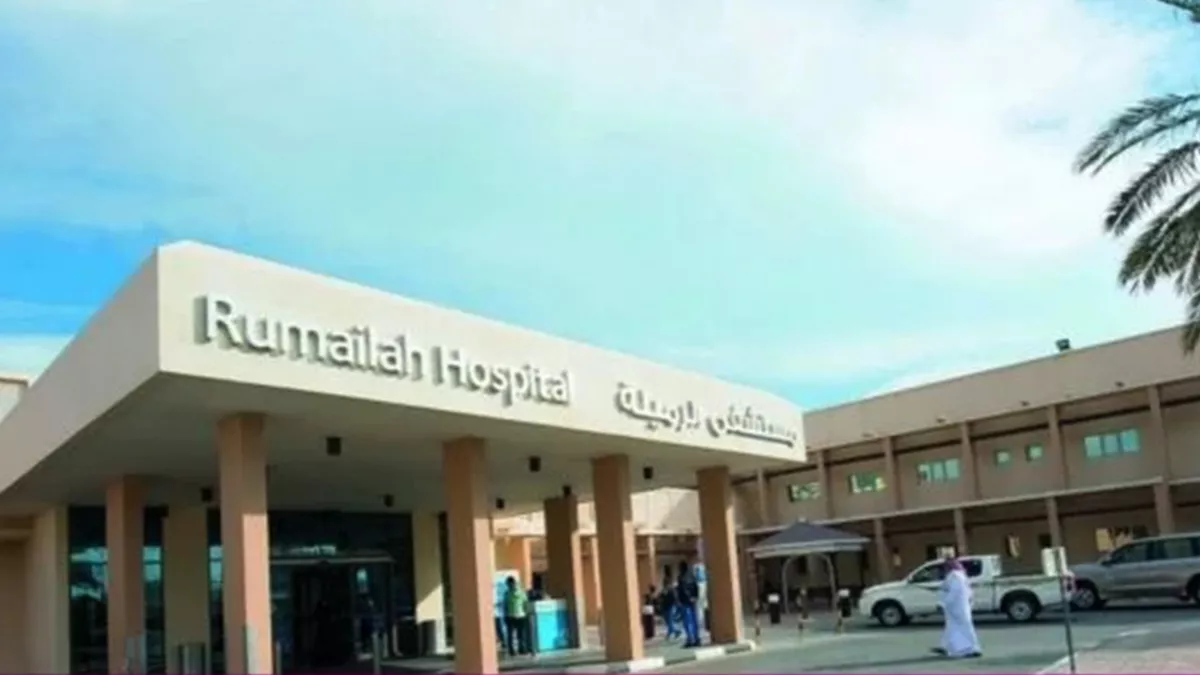 Rumailah Hospital has been recognized as the first Age-Friendly Health System in the Middle East