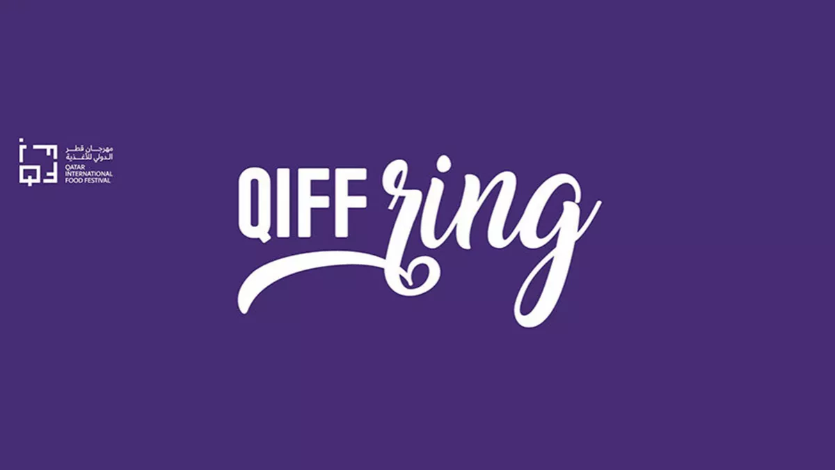 QIFF Ring Food Competition 2025 from February 12 to 22