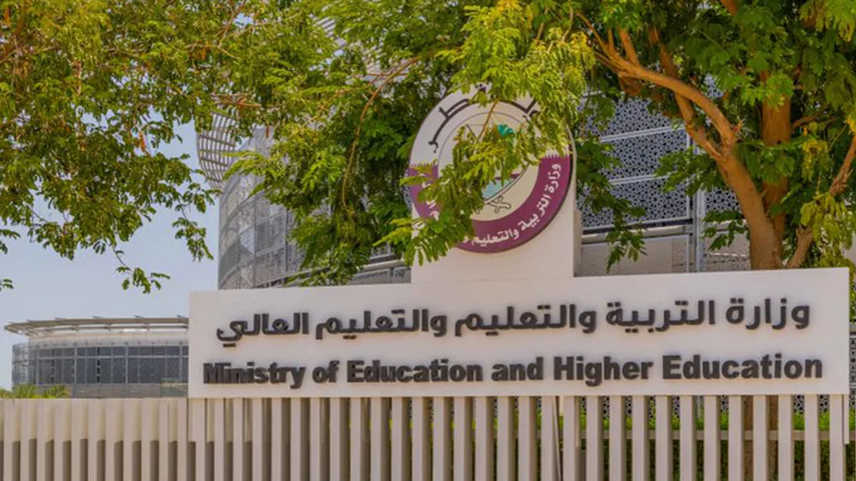 Official working hours announced for government schools and kindergartens during Ramadan 