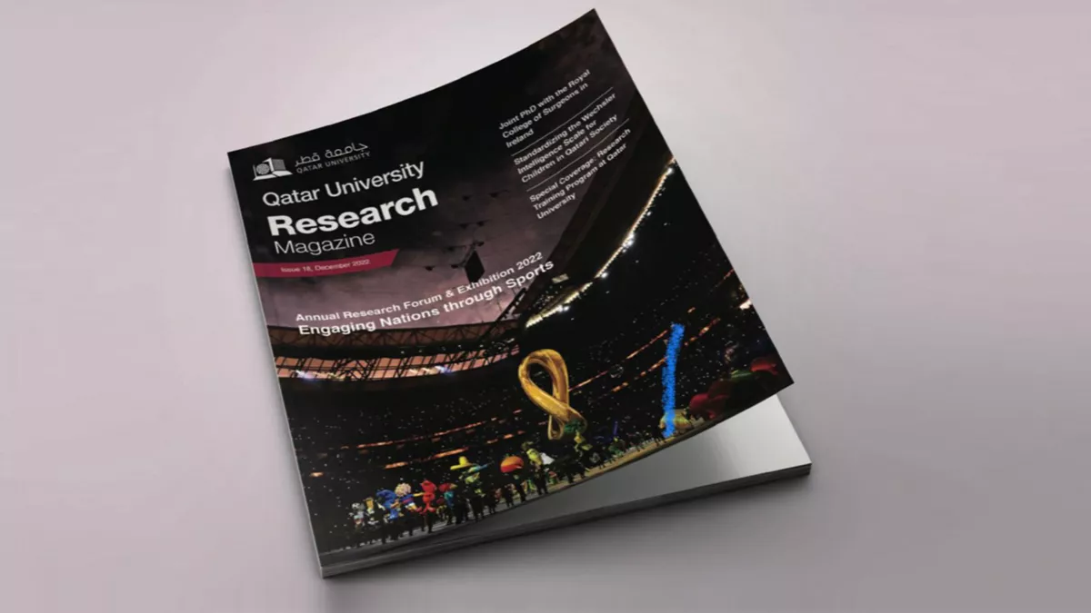 Latest edition of Research Magazine launched by QU