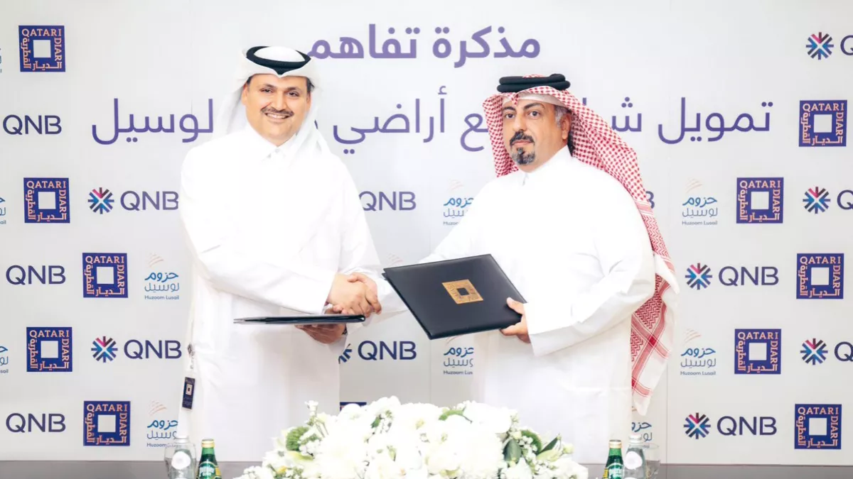 Qatari Diar Real Estate Investment Company signs agreement with QNB Group to finance the purchase of land plots in Huzoom Lusail project