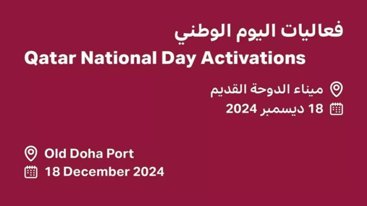 Qatar National Day Activations at Old Doha Port on December 18