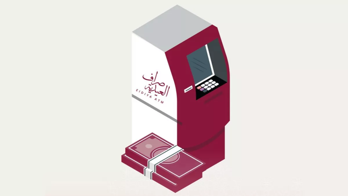 Withdrawal operations value exceeded QR74m from Eidiya ATMs